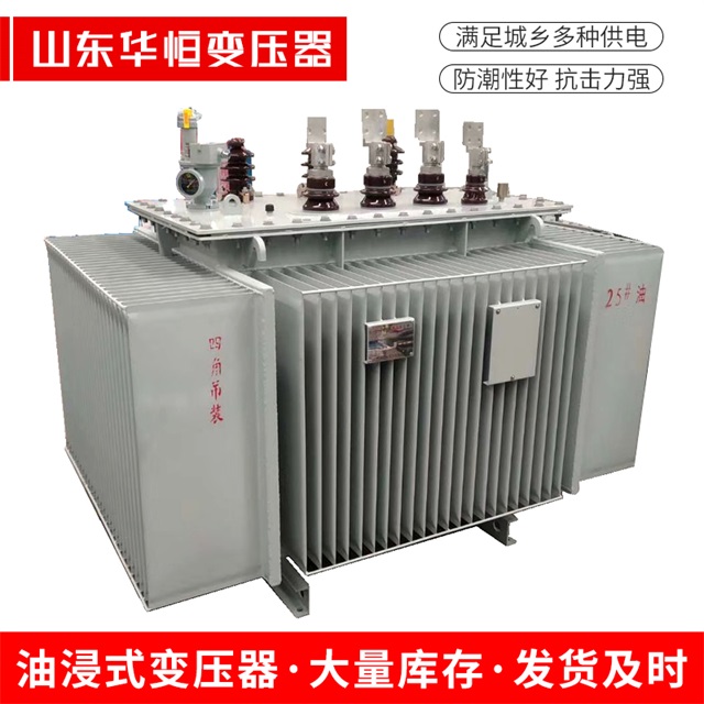 S13-10000/35北仑北仑北仑电力变压器厂家
