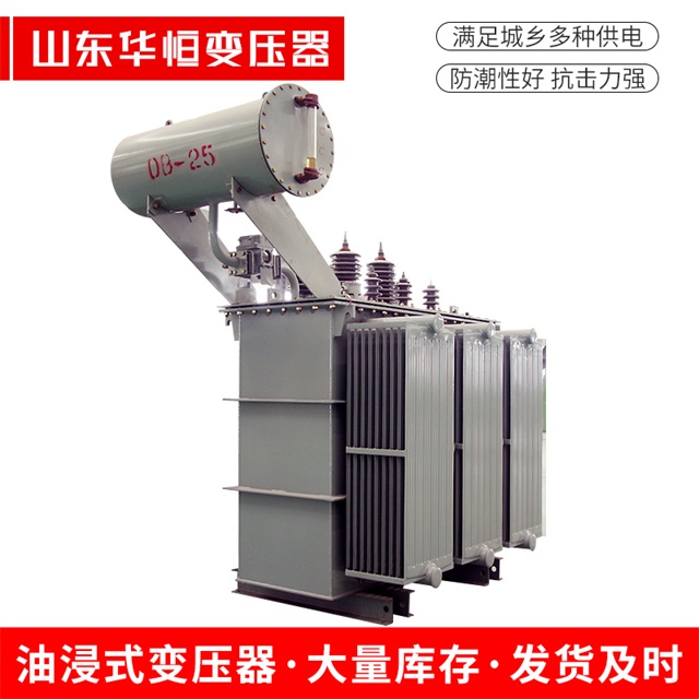 S11-10000/35北仑北仑北仑电力变压器厂家