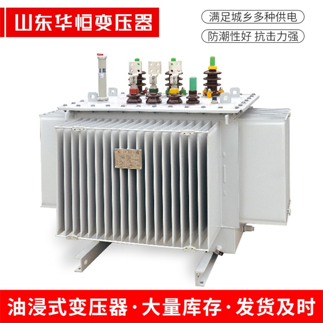 S13-10000/35北仑北仑北仑电力变压器